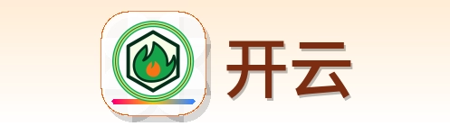 开云 Logo